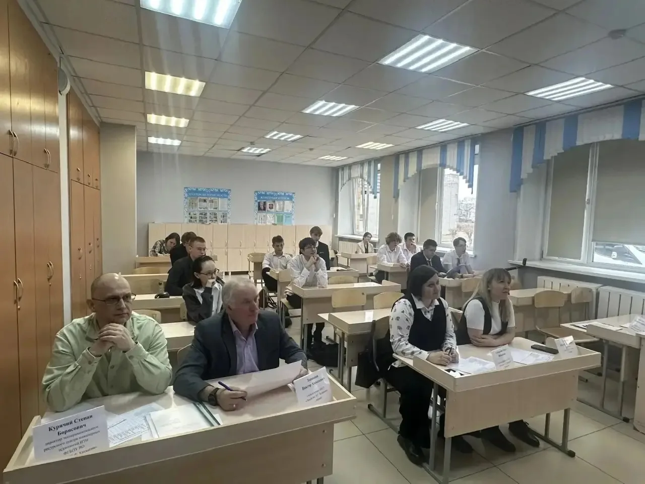 Сегодня, 20 апреля 2026 года,  в Региональный центр «Альтаир–Хакасия» прошел региональный этап перво