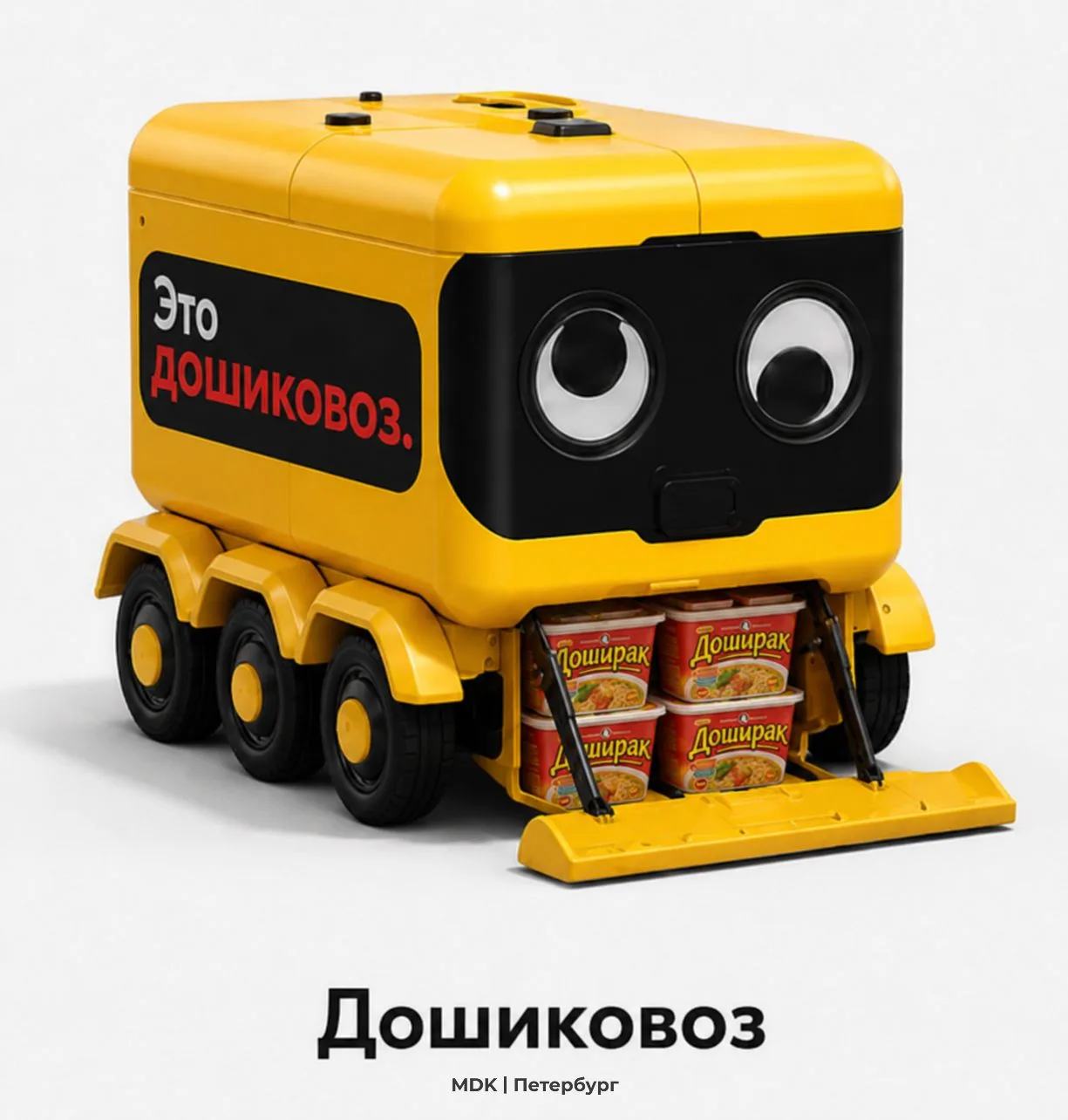 😍 В российских поездах могут появиться роботы-помощники проводников

РЖД тестируют роботов, которые