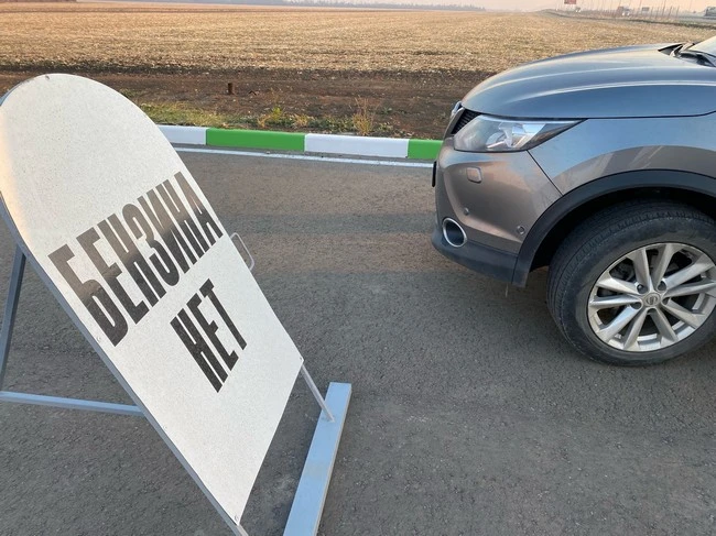 Автомобилисты из Долгоруково Липецкой области жалуются на отсутствие бензина на АЗС