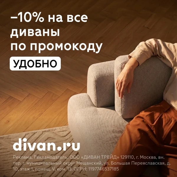 Ваш дом — отражение вашего внутреннего мира…

Как часто вы задумывались о том, что обстановка в доме