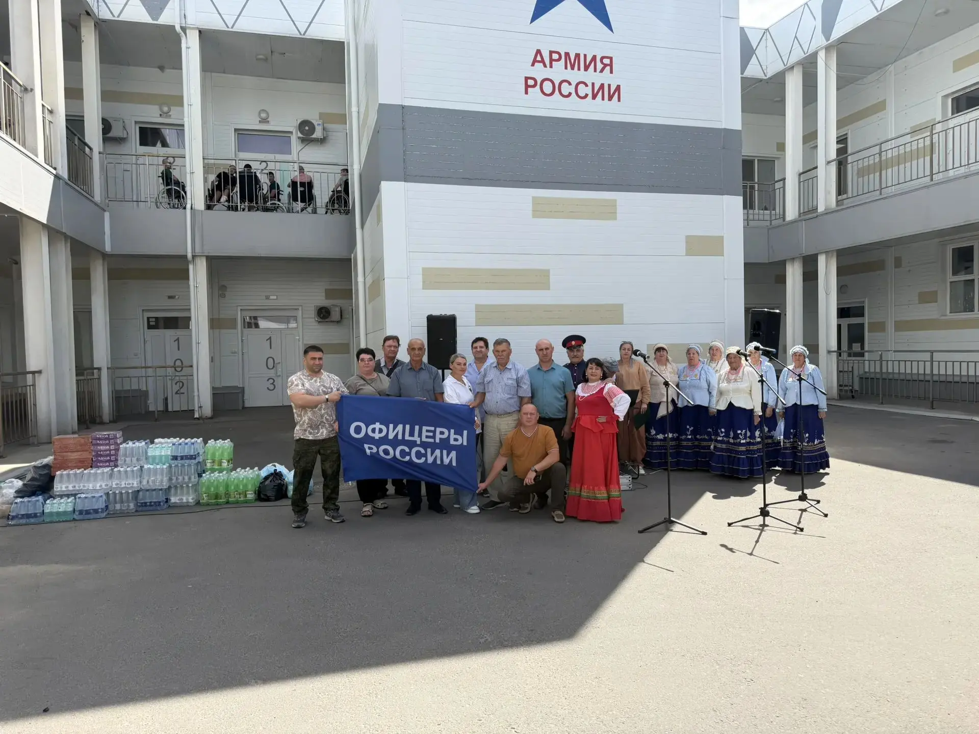 В Ростове-на-Дону ко Дню военного медика организовали праздник и передали гуманитарную ...