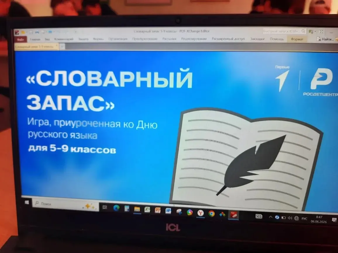 6 день в лагере «Круто».  Ребята с утра дружно взялись за дела: кто-то помогал приводит...