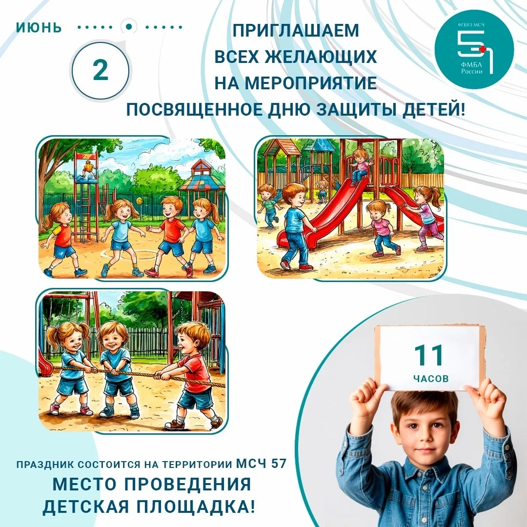 Уже сегодня! Ждем всех желающих!