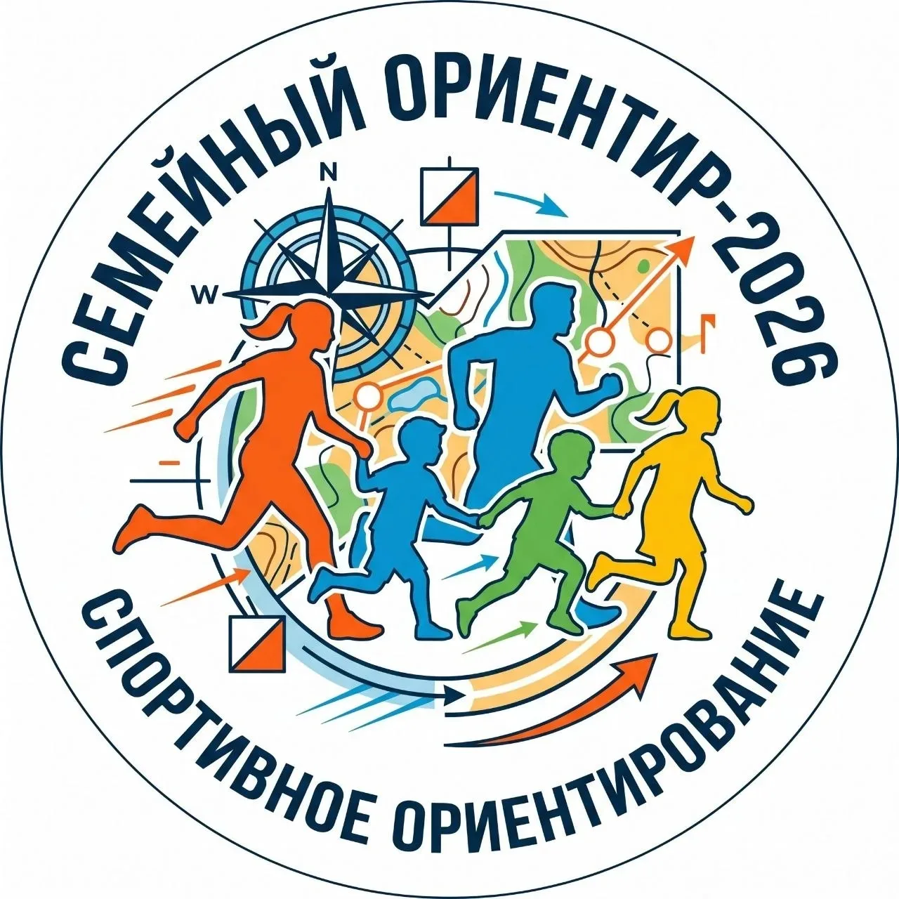 22 мая в МБОУ г. Иркутска Лицее №1 прошли открытые городские  соревнования «Семейный ориентир-2026»
