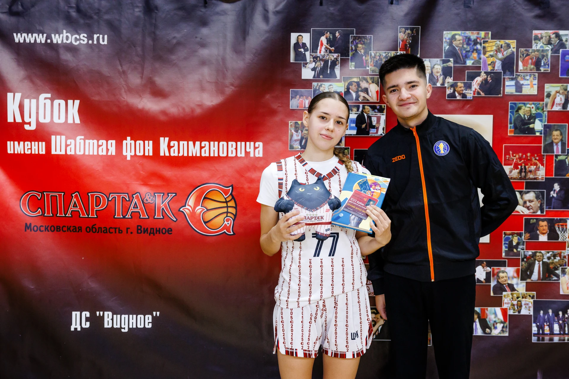 "Кубок имени Шабтая фон Калмановича", 4 октября