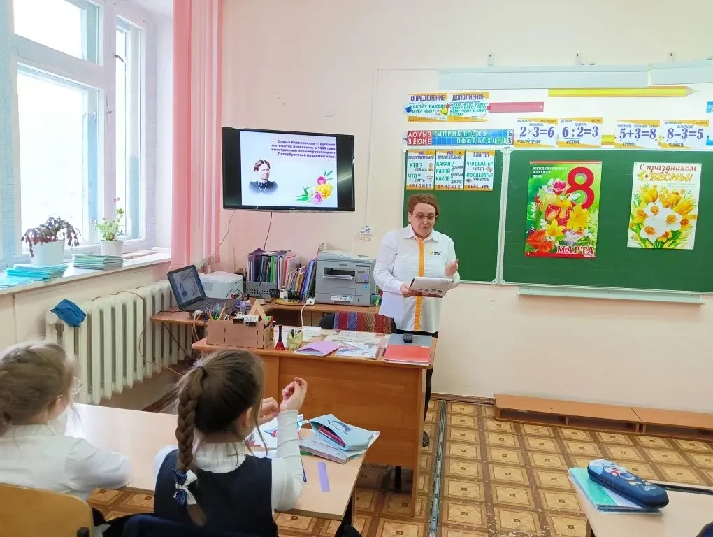 🌷В преддверии весеннего праздника, когда мы особенно чествуем женщин, наши младшие школьники погрузи