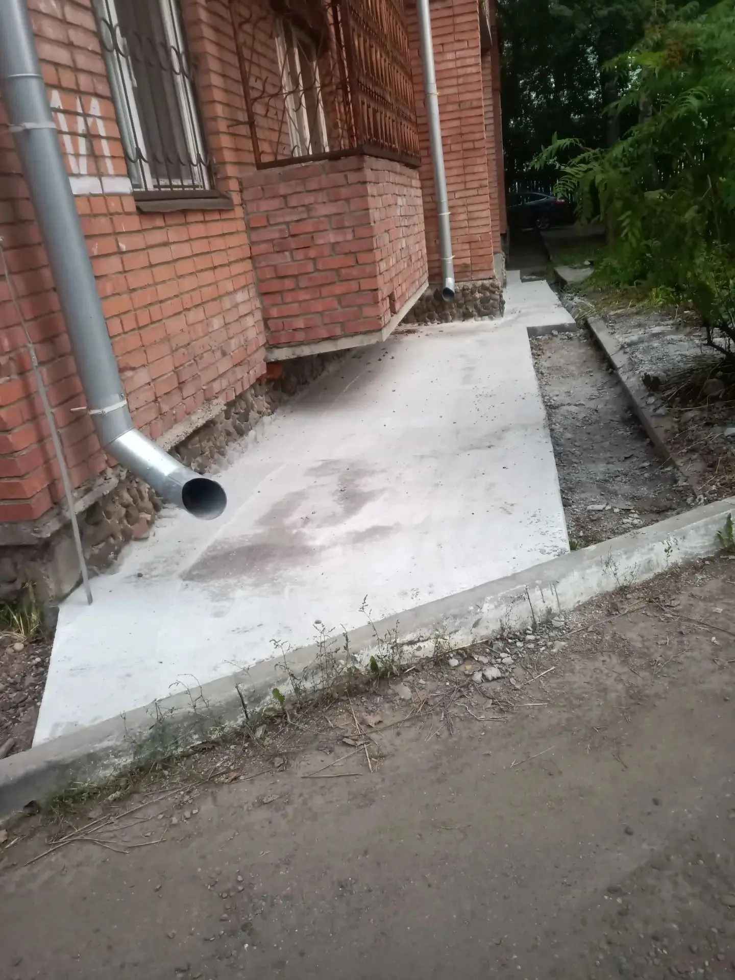 Белинского 21/1.