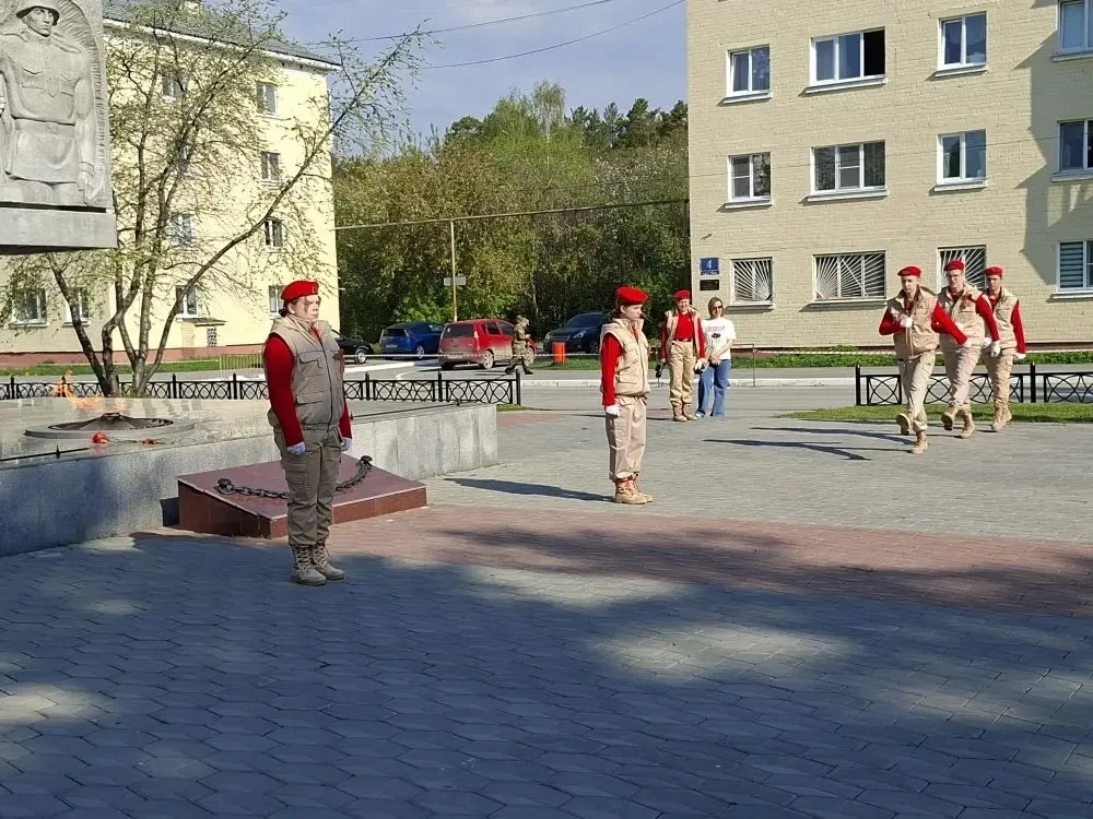 Всероссийская патриотическая акция "Вахта Памяти".