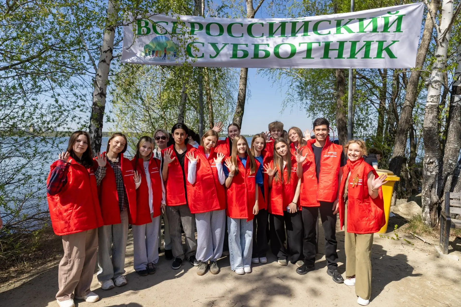 ☀️Волонтёры Алексея Вихарева организовали субботник в Шарташском лесопарке!
