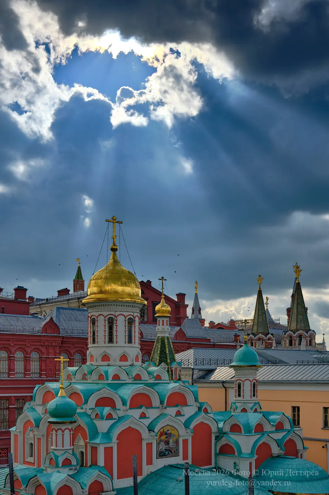Москва. Казанский собор на Красной площади.