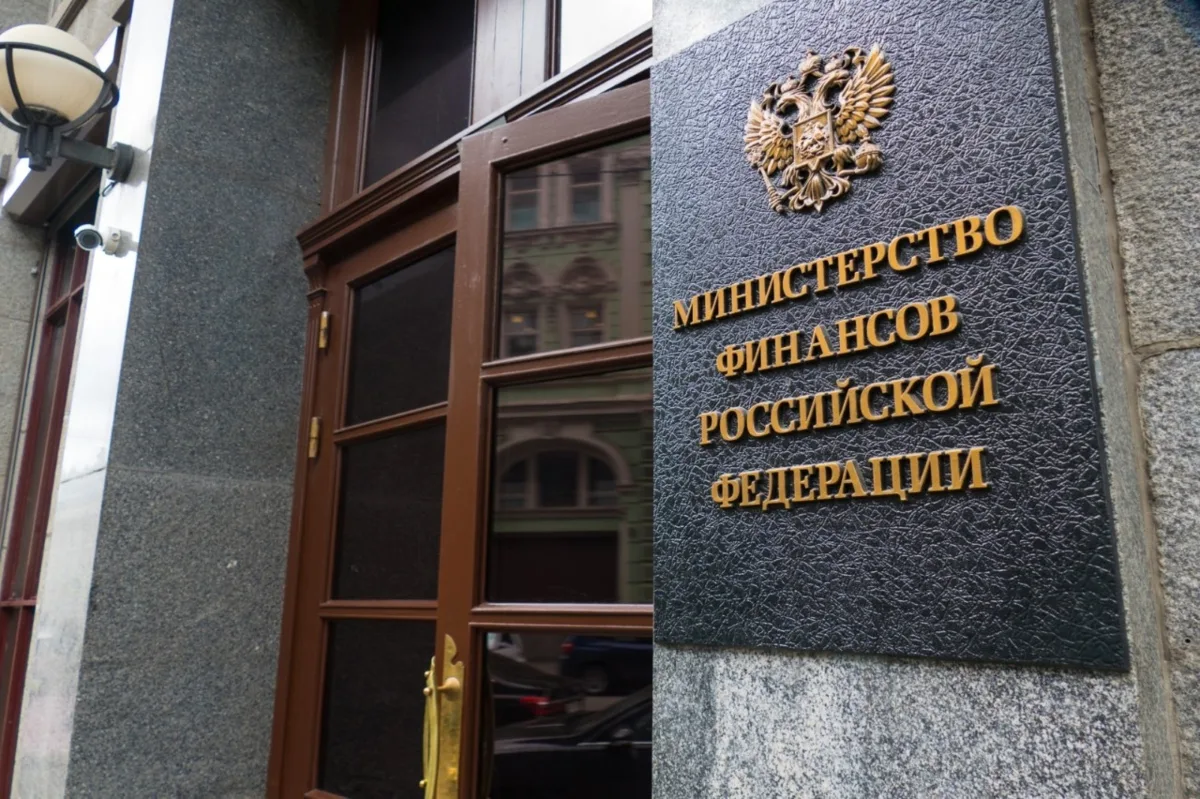 Минфин замахнулся на пассивные доходы