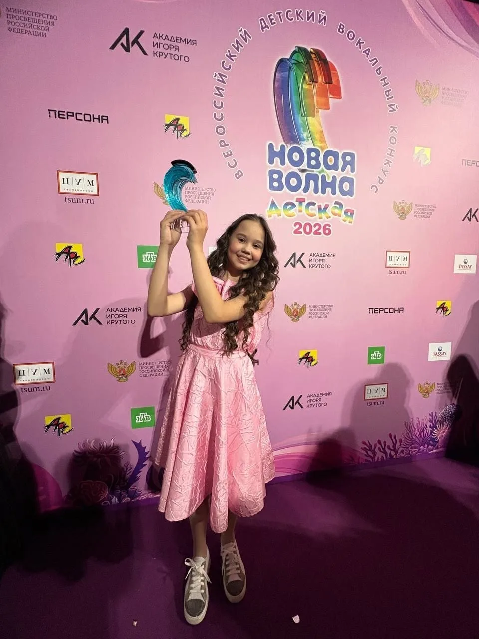 Чебоксарская школьница Елена Еремеева стала призером Всероссийского телепроекта "Детская Новая волна