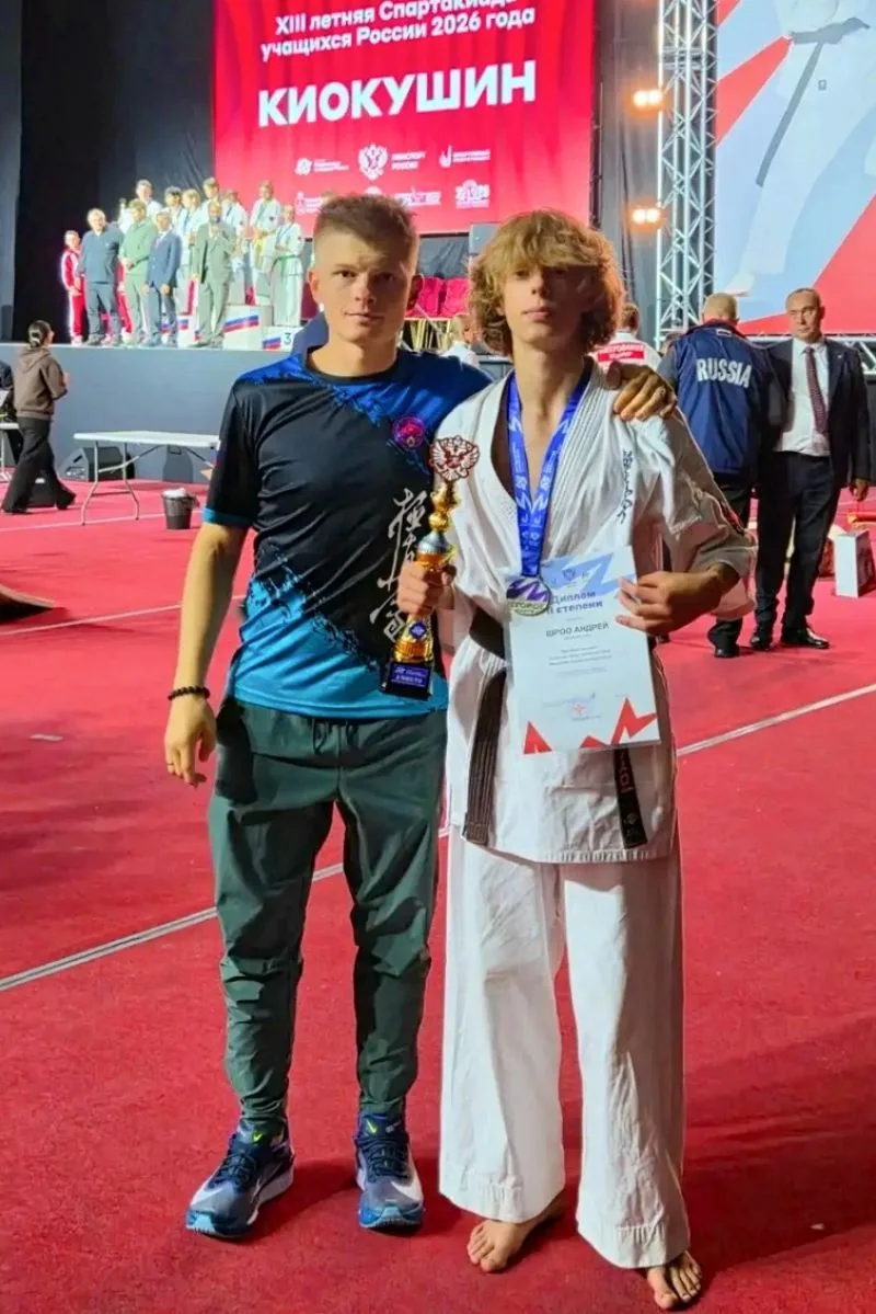 🥋 Андрей Шроо - серебряный призёр XIII летней Спартакиады учащихся России по киокушин