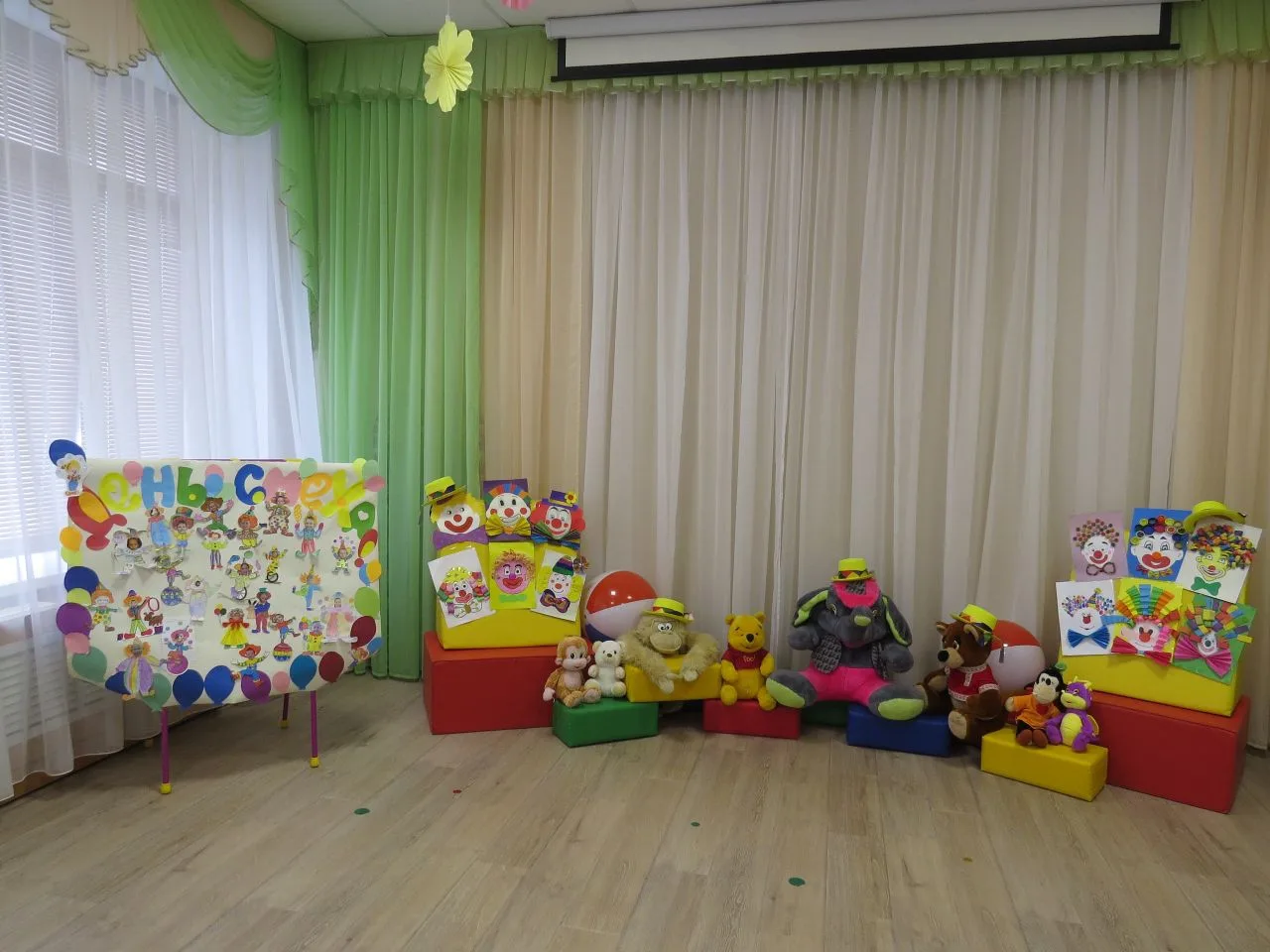 🏠В Центре развития ребёнка - детском саду № 30 прошел замечательный праздник – День смеха! 
😁1 апр