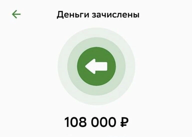 🎁 Пройдите тест-драйв по партнёркам в MAX и получайте 100 т.р. онлайн поверх зарплаты!
➕ За 4 урока