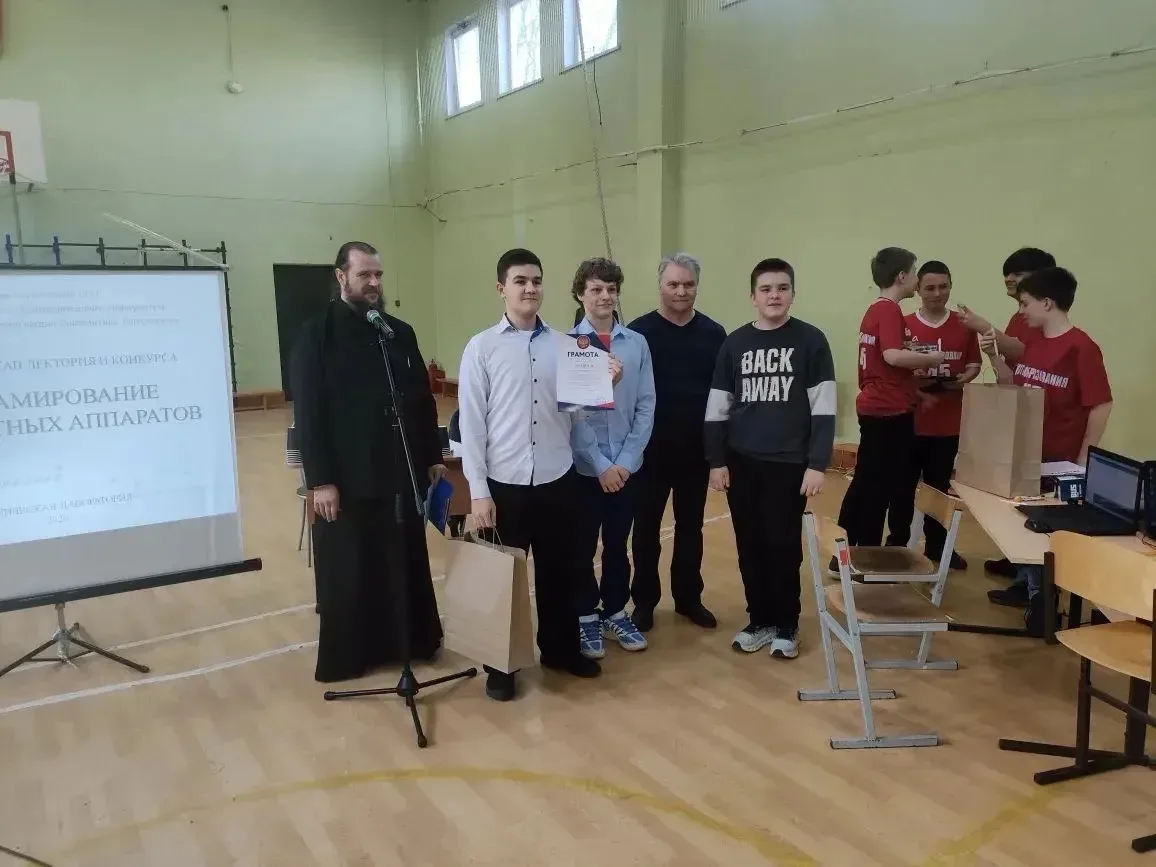 гимназия К. Богородского" организовано проведение лектория и конкурса для обучающихся 7-8 классов "Т