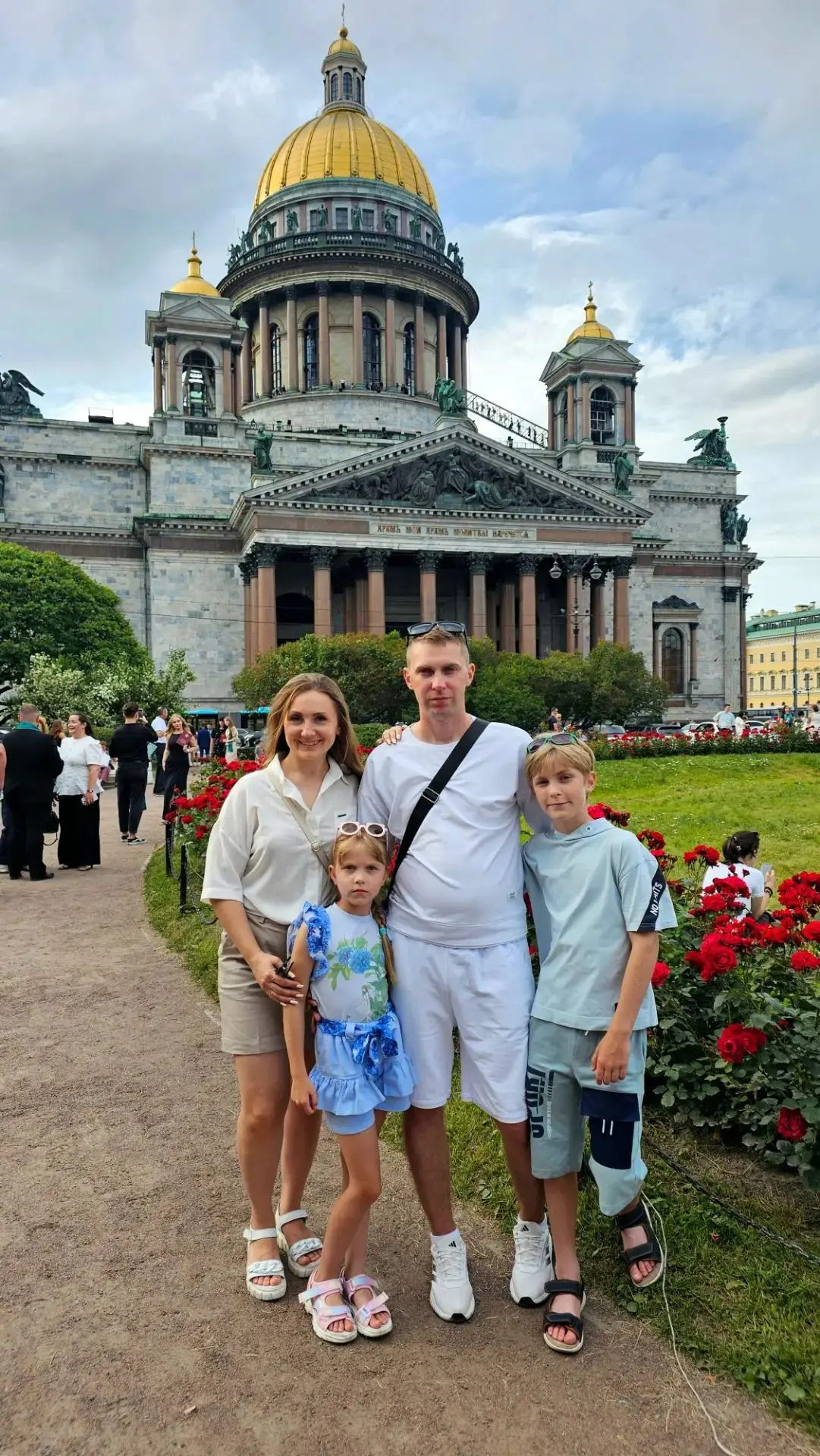🏛 Путешествие в культурную столицу: впечатления наших учеников!

Продолжаем нашу летнюю рубрику о п