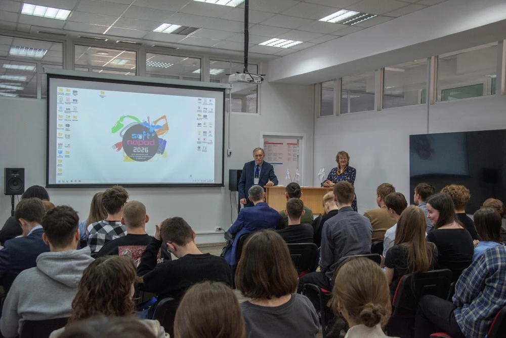 В Университете Решетнёва завершился XXXII всероссийский смотр-конкурс молодёжных IT-проектов «Soft-П