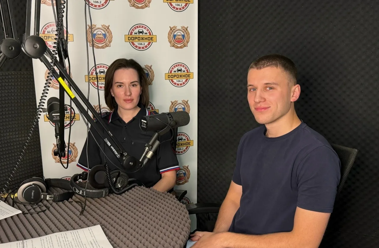 🎙Слушайте в эфире - «Дороги без опасности»