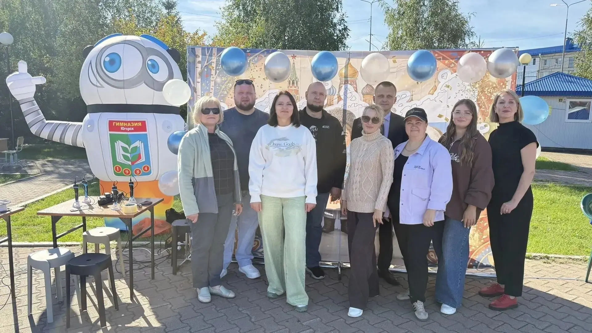 Команда педагогов Гимназии Югорска готова к встрече Дня любимого города! ❤ Приглашаем в...