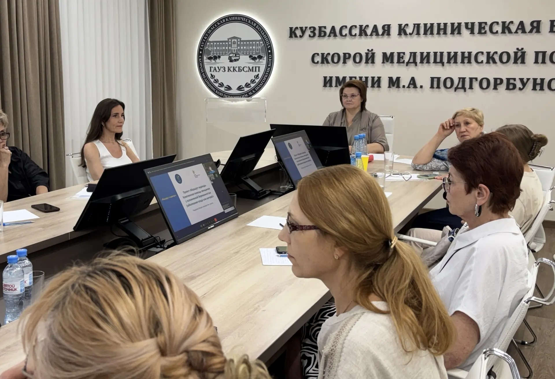 Врачи Диагностического центра делятся опытом в вопросах поддержки материнства.

Сохранение беременно