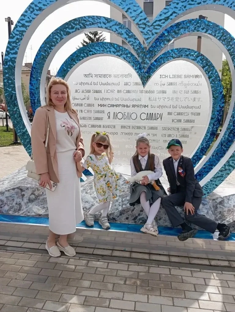 🌿 Международный день семьи