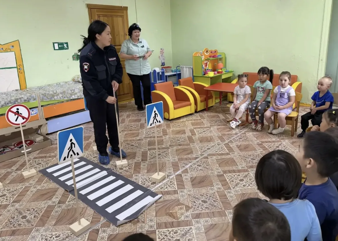 📣Провели урок