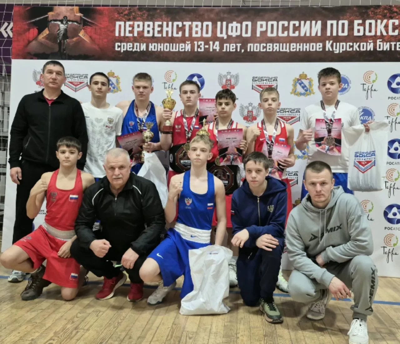 С 23 по 28 марта в г. Курске прошло первенство Центрального федерального округа по бокс...
