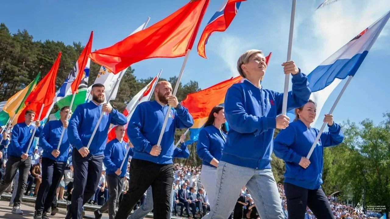 🥎С 18 по 22 мая в Тульской области прошёл Всероссийский съезд учителей физической культуры. Мероприя