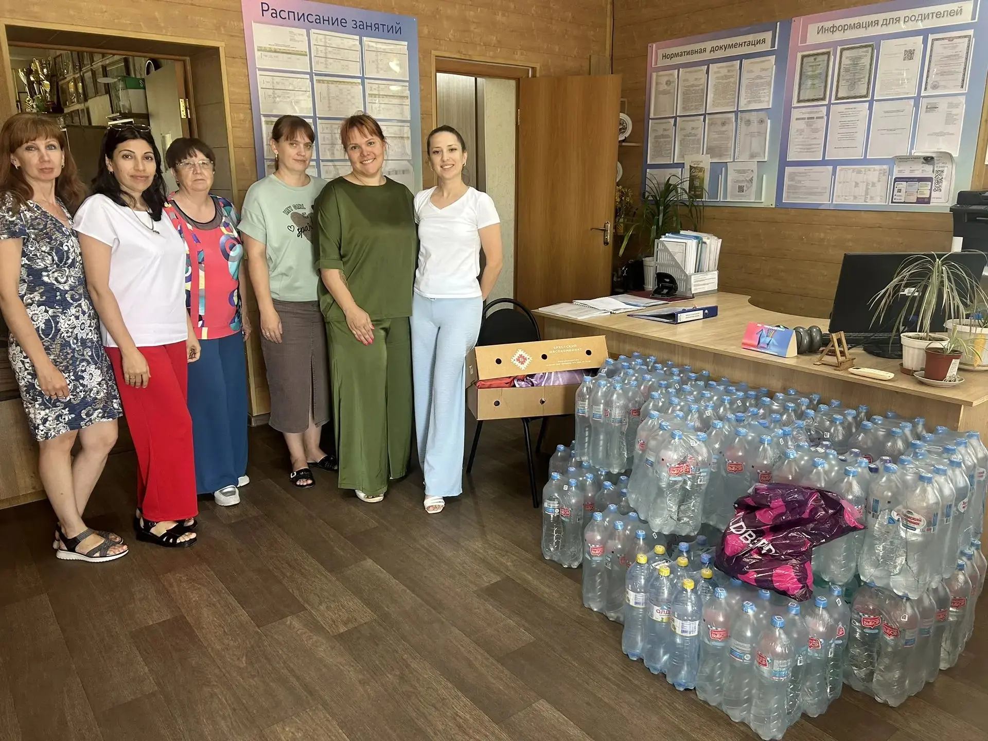 Помоги сегодня и добро обязательно вернётся тебе завтра ….