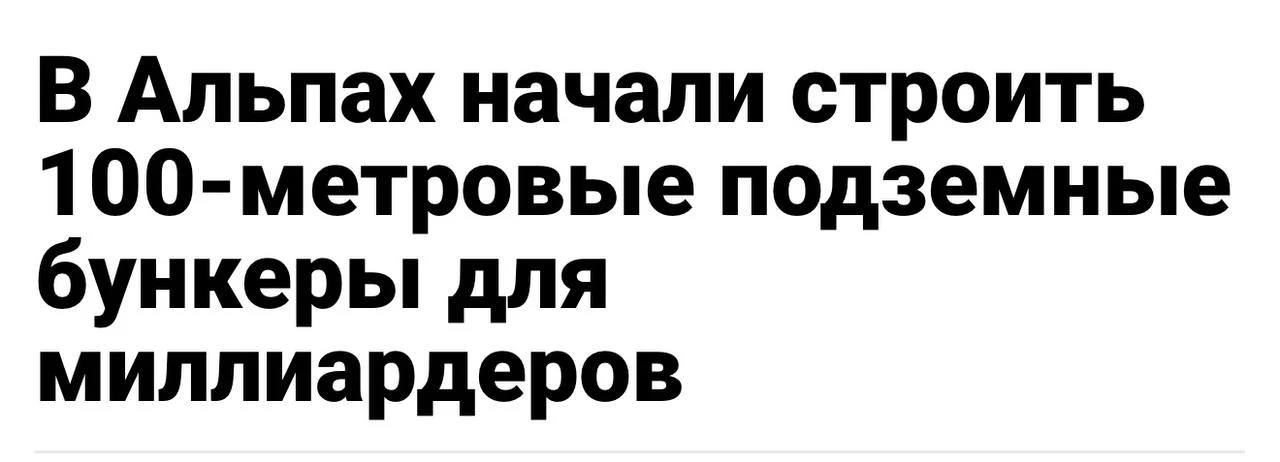 А смысл? В случае ядерной войны их собственная охрана пытками вытащит из них все доступ...