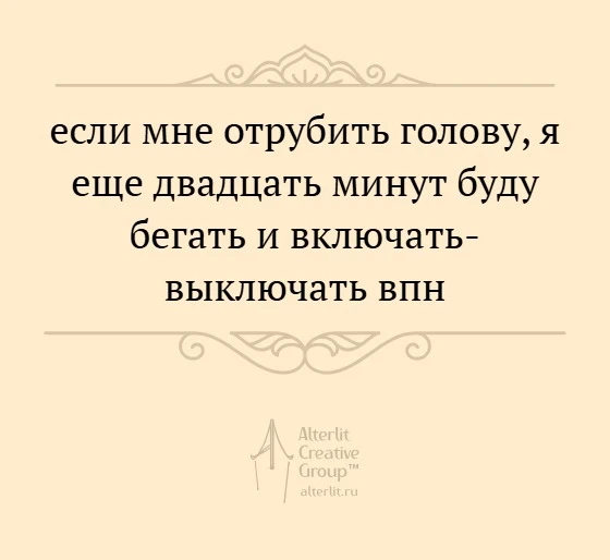 хороших выходных!