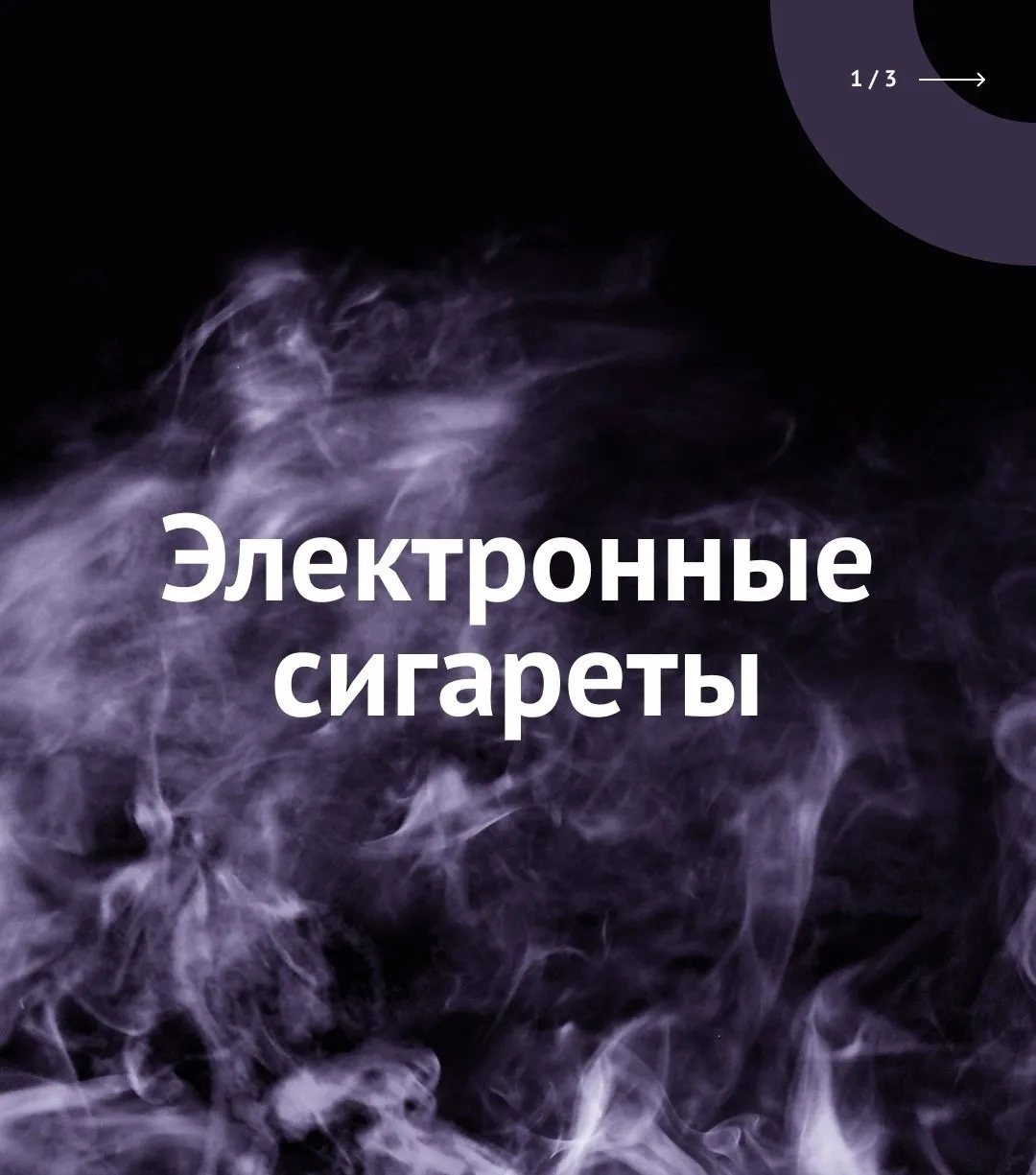Изображение 1 к публикации «ГБУЗ "РДРЦ" Минздрава КБР»