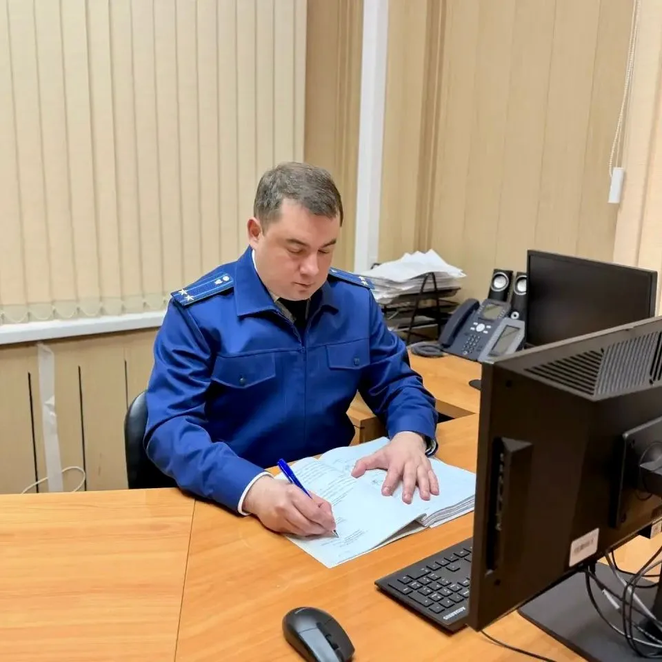 По постановлению надзорного ведомства директор управляющей компании оштрафована на 100 ...