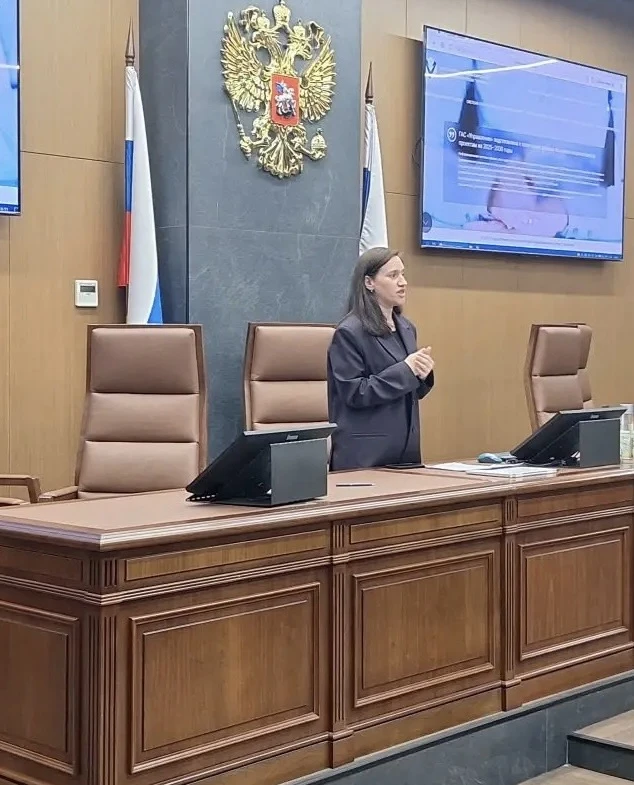 Госуправление: как технологии меняют отрасль.