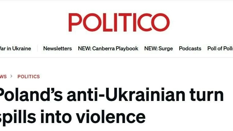 🇺🇦🇵🇱 В Польше украинцы стали бояться говорить на мове