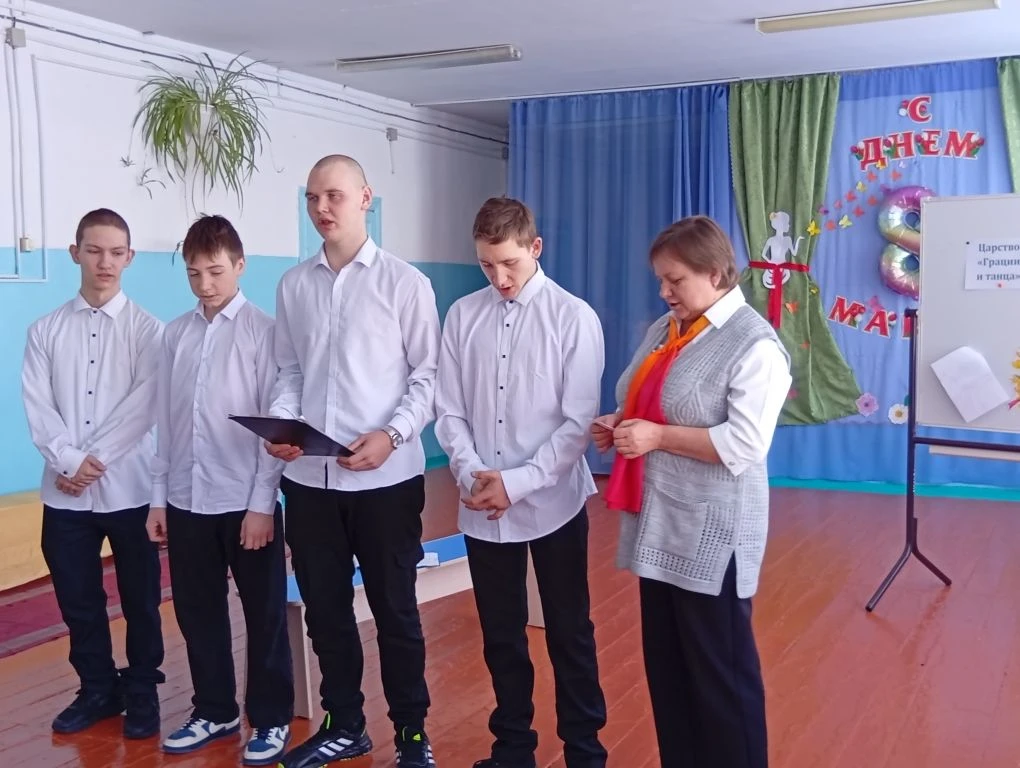«Весенний сюрприз для любимых учителей»