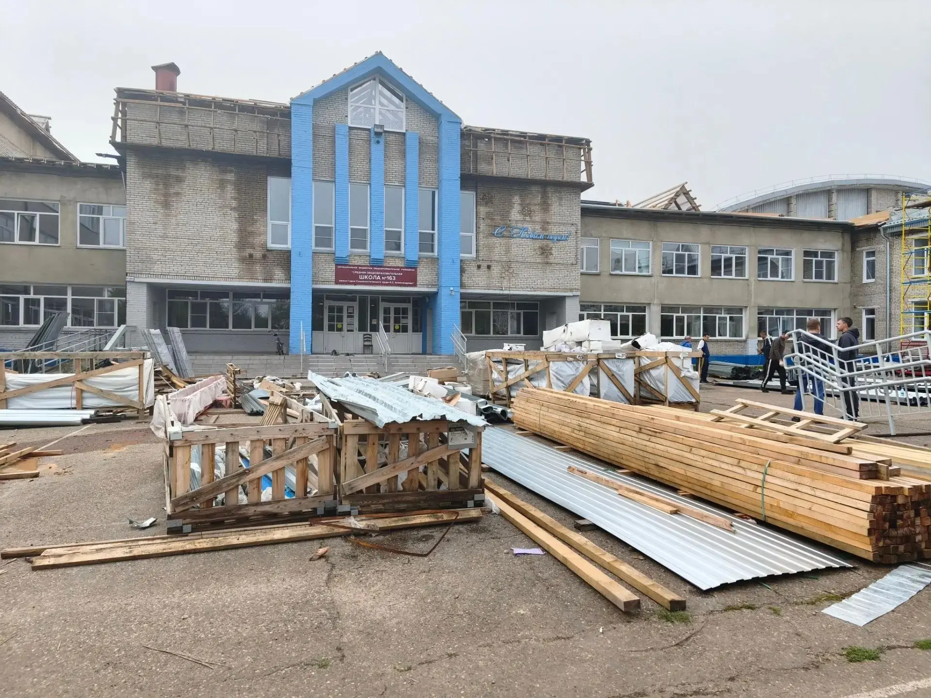 ❗❗❗ Только со второй четверти