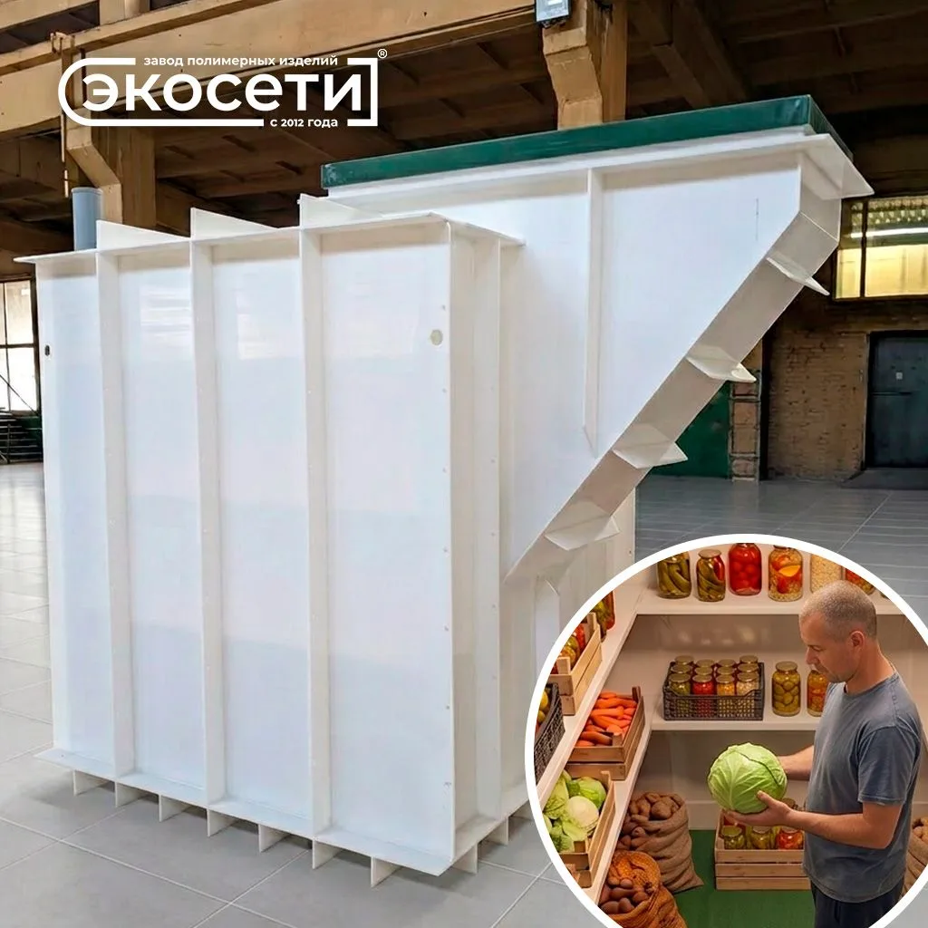 🏠 Погреб для дома, где живут круглый год