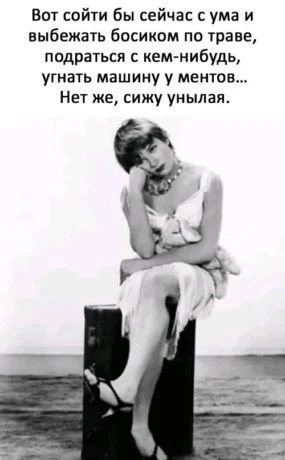 https://max.ru/Positiv_ik