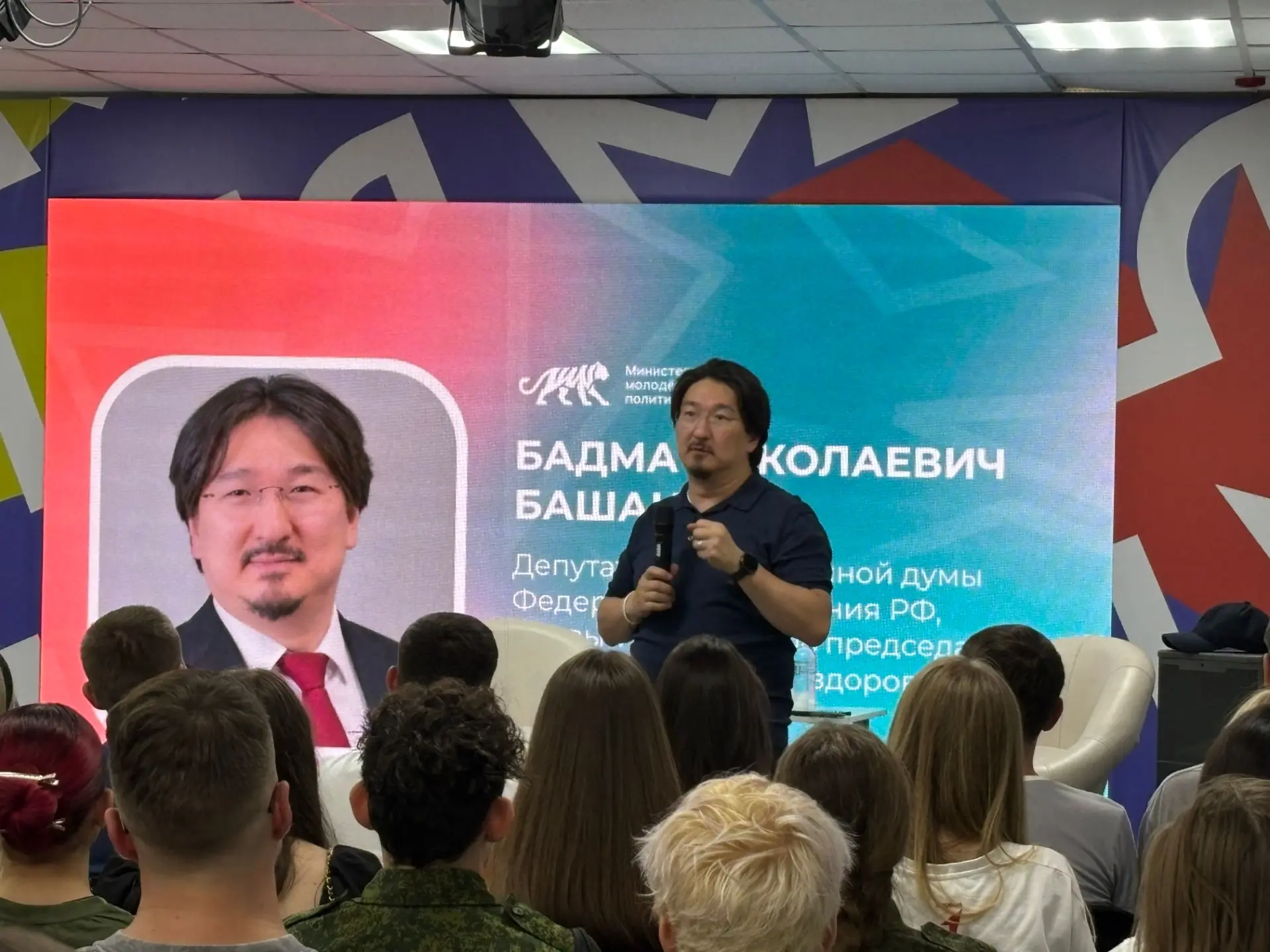 Школы и колледжи ЕАО встречают новый учебный год: в медицину региона идет сильное попол...