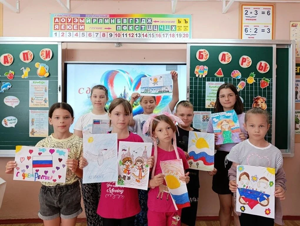 💫Жизнь школьного лагеря
День 8

🇷🇺Совсем скоро нас ждёт государственный праздник — День России!
И