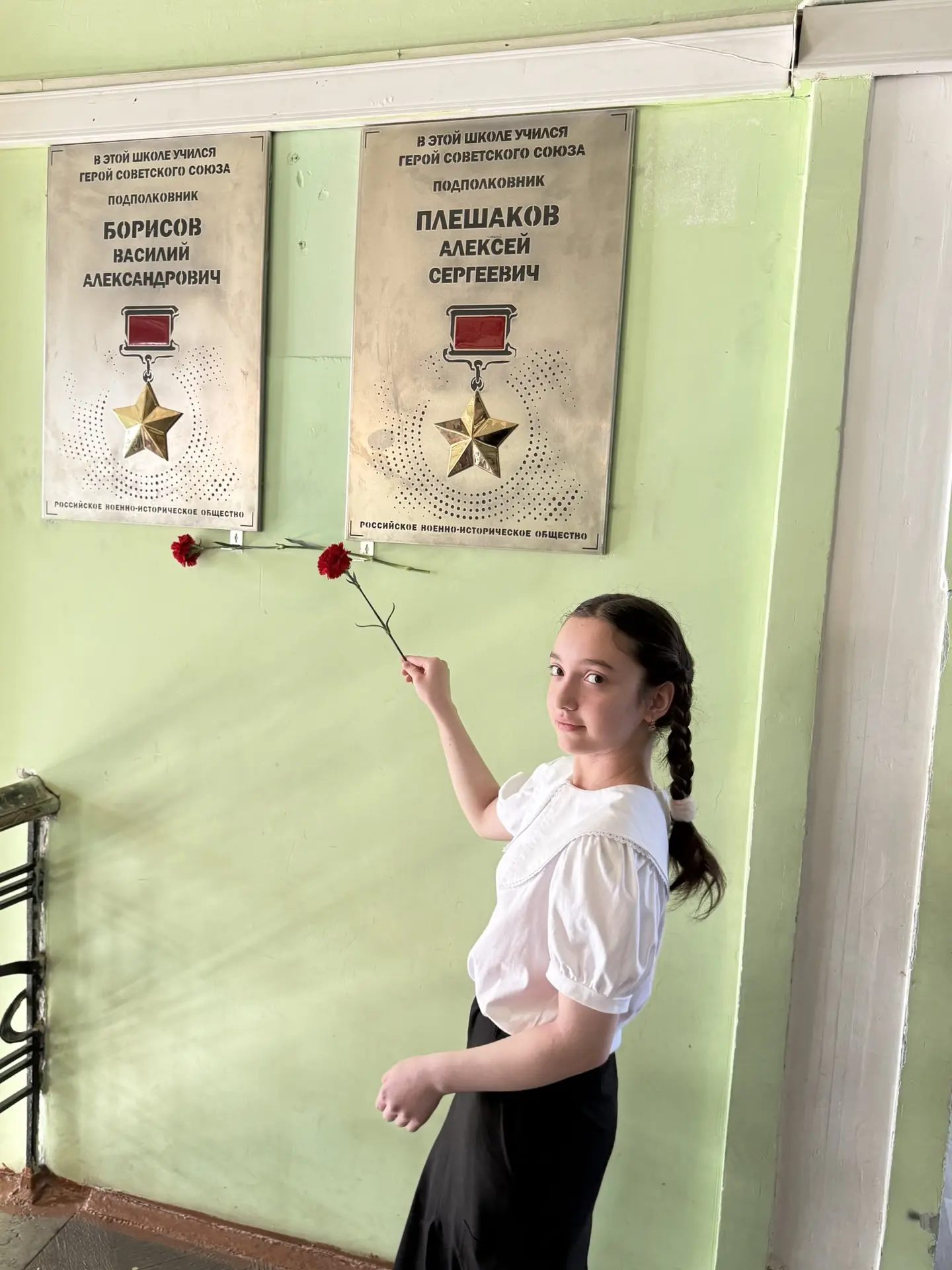 Сегодня в центре образования была проведена линейка для обучающихся 5 классов, посвященная Героям Со