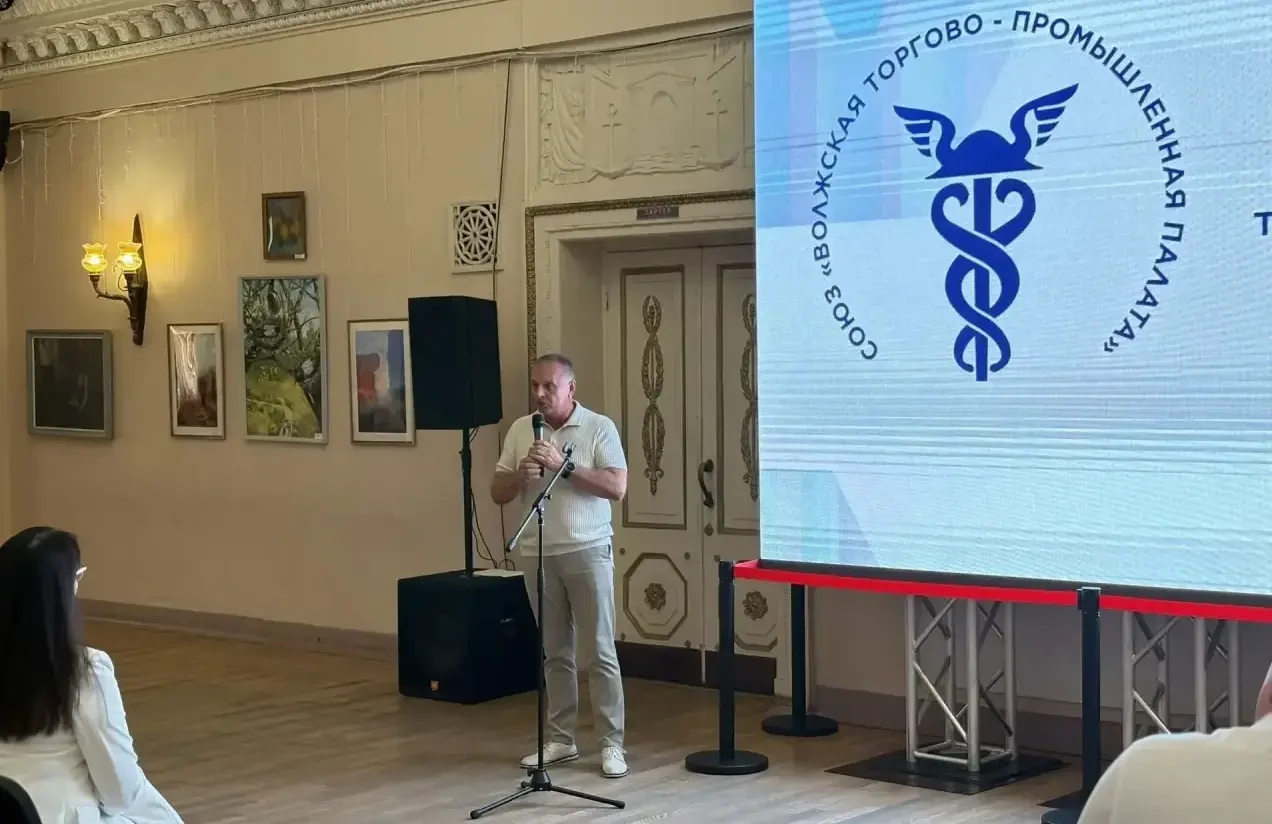 🔴 В Волжском состоялся съезд торгово-промышленной палаты.

В его работе принял участие депутат Волг