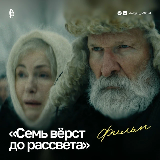 🔥 криминальный сборник 3 в 1

1 Семь верст до рассвета 
2 Лuxue
3 Cлово пaцaнa

🖤  РУССКИЕ СЕРИАЛЫ