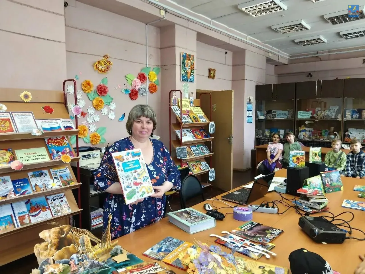📚 В городской детской библиотеке №4 прошло библио-приключение «В каждой книжке – тайна»! 🔎

Юные ч