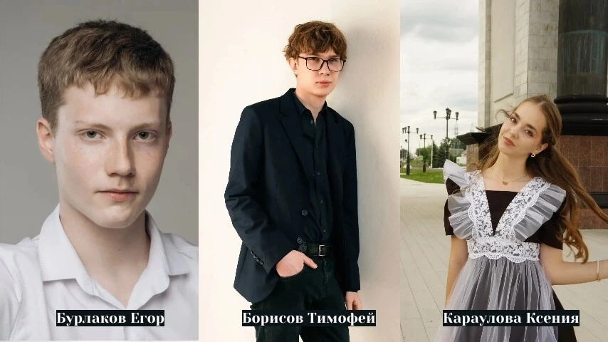 ✨Гордость лицея! ЕГЭ - на 100 баллов!!!