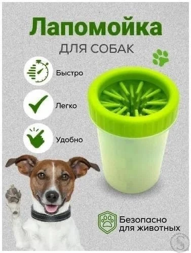 https://vk.com/photo-184814919_493323050