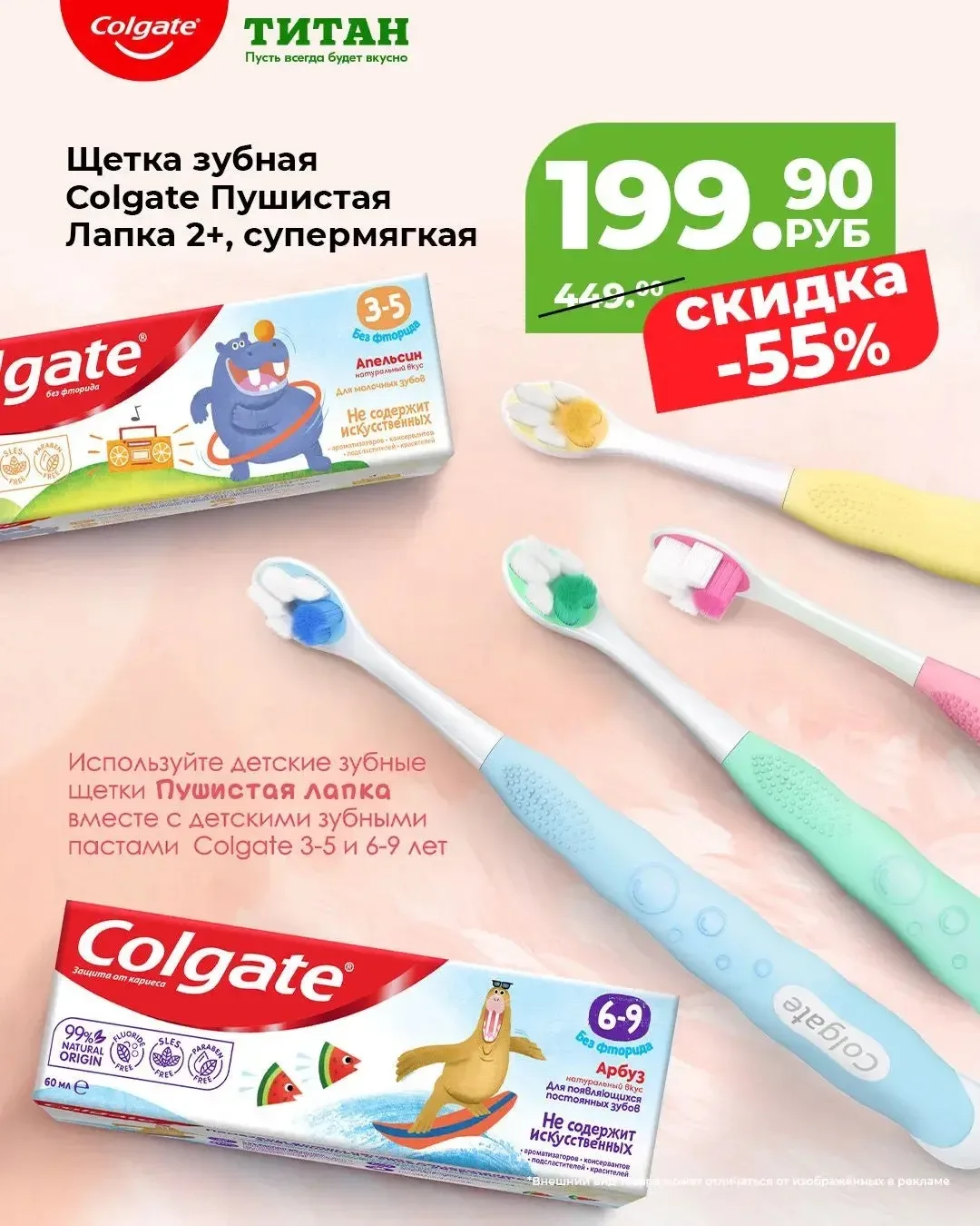 Мамы и папы, этот пост для вас ⬇️