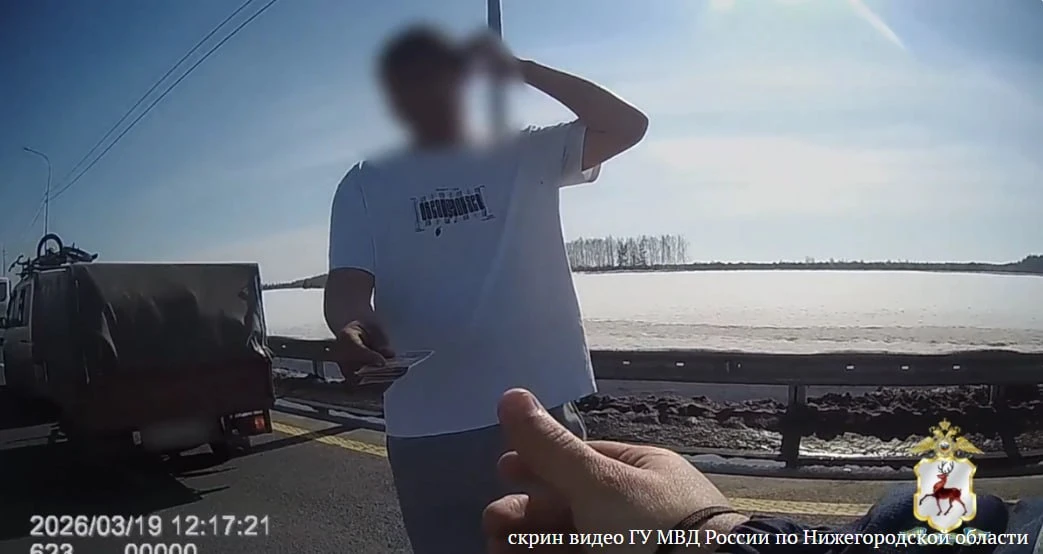 🚨 Migrant pora bilan qutulmoqchi edi, biroq...  ⚠️ 32 yoshli muhojir boshqarayotgan mashina Arzamas 